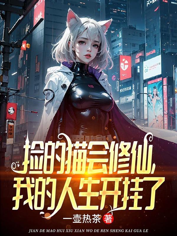 明日方舟龙门的原型