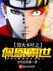 空间农女山野村夫