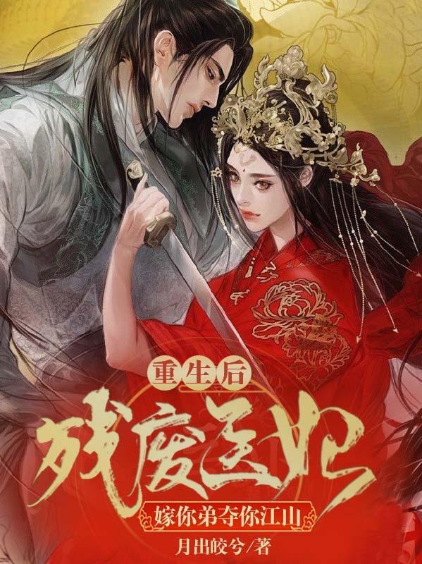 农家小福女穿越