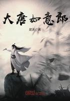 重生之相府嫡女