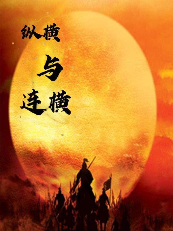 武圣天下第一论断