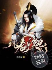 家养夫郎爱撒娇