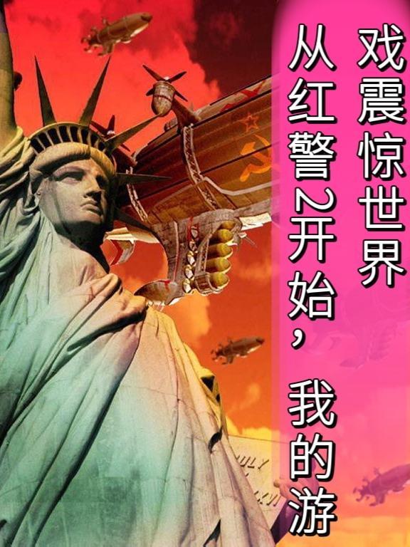 冷面王爷全文免费阅读无弹窗