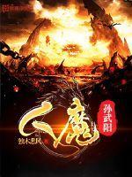 兰亭雅集是什么