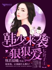 身为魔王却要做斩杀魔王的勇者