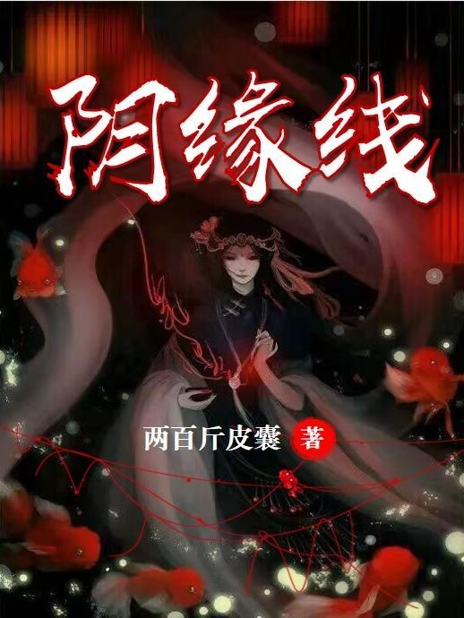 亿万甜妻深深宠无弹窗