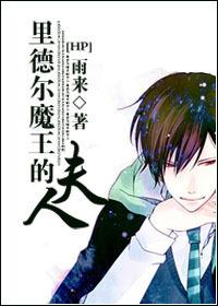 玄学农女种田忙