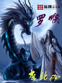 娘娘她又咸鱼失败了