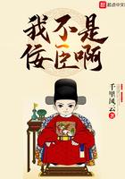 一胎三宝喜当爹