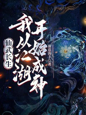 穿越一胎三宝
