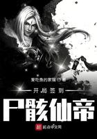 重生九零小俏媳免费