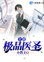 哥几个混着免费