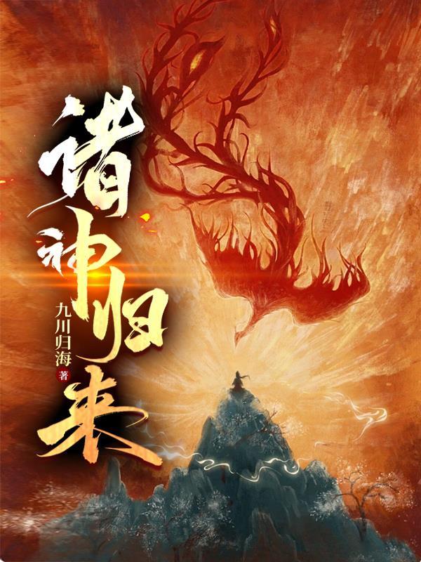 回到当年知青下乡的地方着