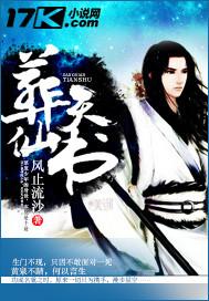 人间地狱卡在启动界面