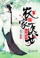 在反派心尖蹦迪[穿书