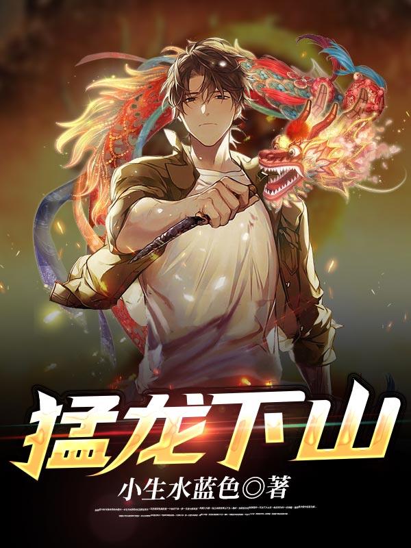 八零咸鱼女配的日常季灿灿