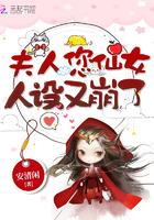 穿越从妖神开始