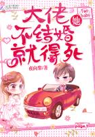 全球首富从制霸手机开始爱书吧