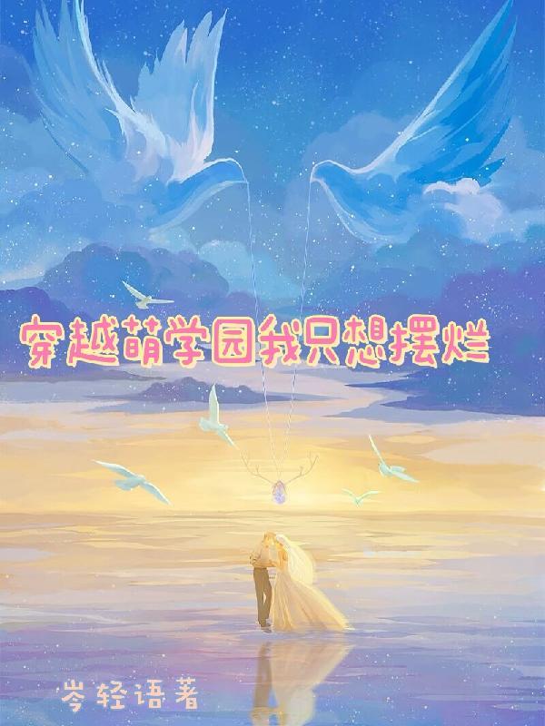 元旦三百字日记