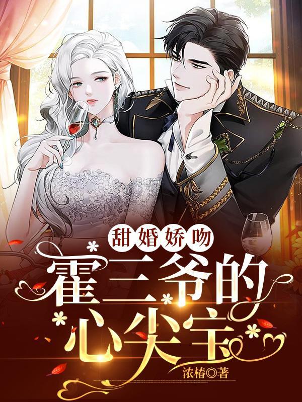 凌风新章节免费阅读