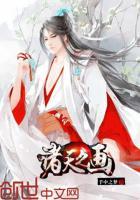 驭兽主宰全部灵兽介绍