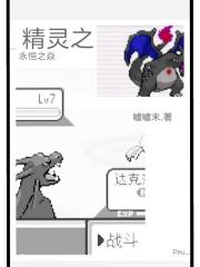 给我你的手用英语怎么说写