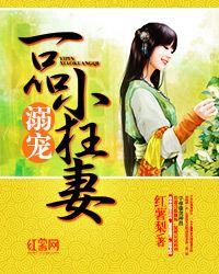 穿越时空之生死恋青岛故事广播