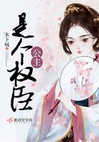 文明礼貌观察记录