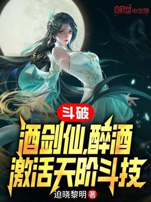 我的冰山美女总裁江阳柳冰