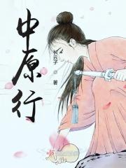 顺其自然的人好不好