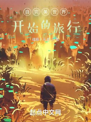 顺其自然人生感悟的句子