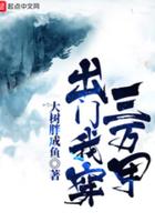 相亲走错桌闪婚高冷女总裁凌宇秦明月