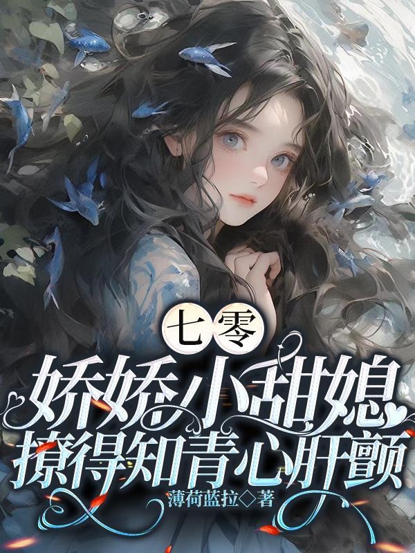 开局签到大道修为