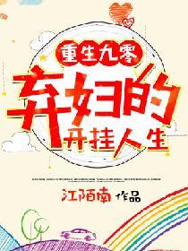 鬼谷外门什么属性