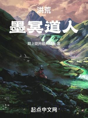 快穿之万人迷修罗场