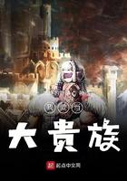 万人迷渣受修罗场快穿