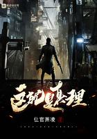 哎呀皇后娘娘来打工了短剧免费