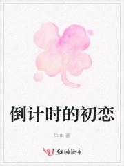 什么是治国平天下