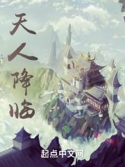 侯亮平升职了吗