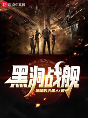 重生之都市仙尊漫画免费下拉式六漫画