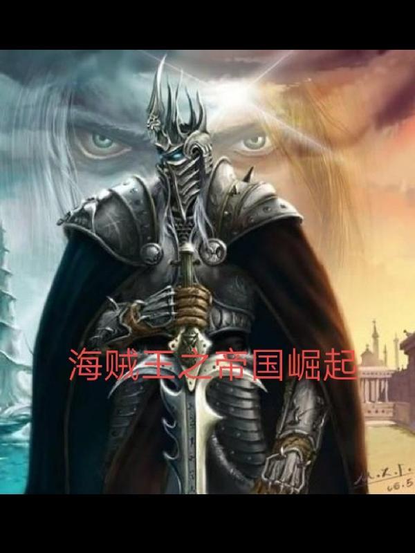 假千金她名利双收啦