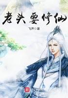 重生后反派要我拯救他