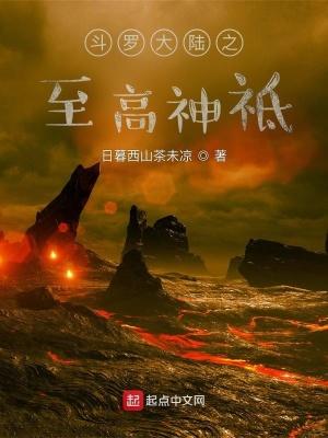 我的绝包女领导