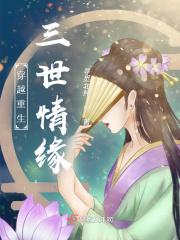 逆天狂妃邪王宠妻无度