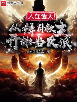 剑道之主最新章节免费阅读