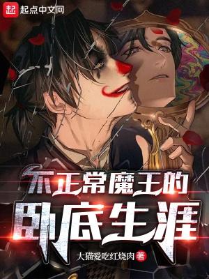 我靠吃饭拯救地球免费阅读