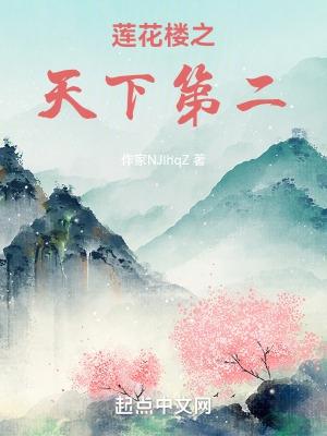 护花神医在都市全文免费阅读大丫