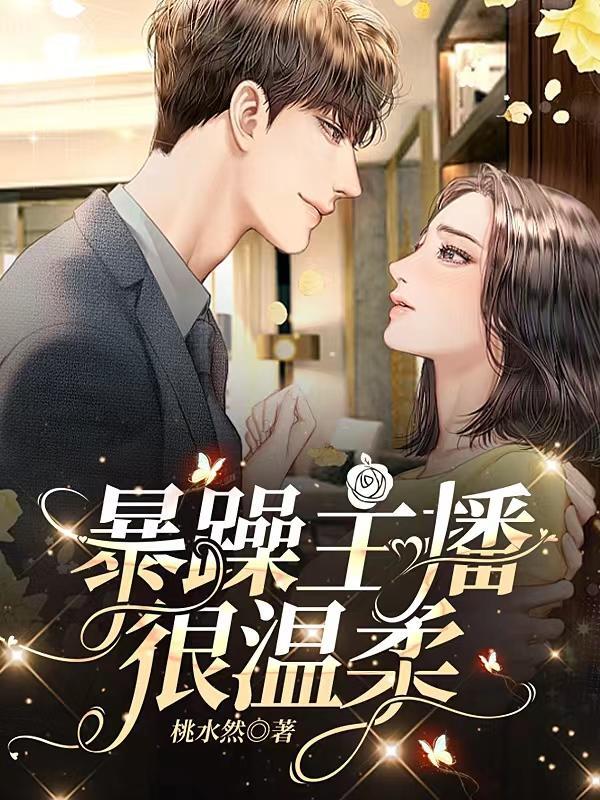 杂然赋流形讲的是什么