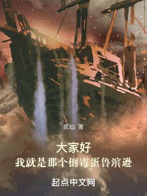 武道从练刀开始