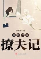 穿越大明的有什么好的推荐